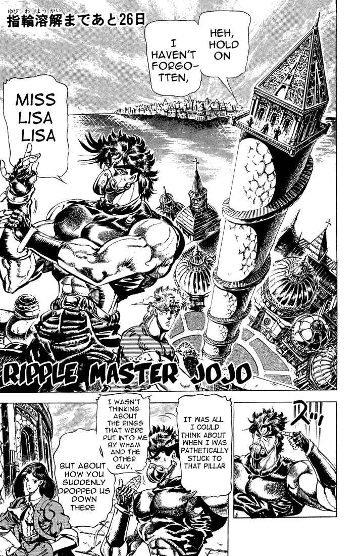 JoJo no Kimyou na Bouken: Part 2 - Sentou Chouryuu Chapter 31 - Page 1