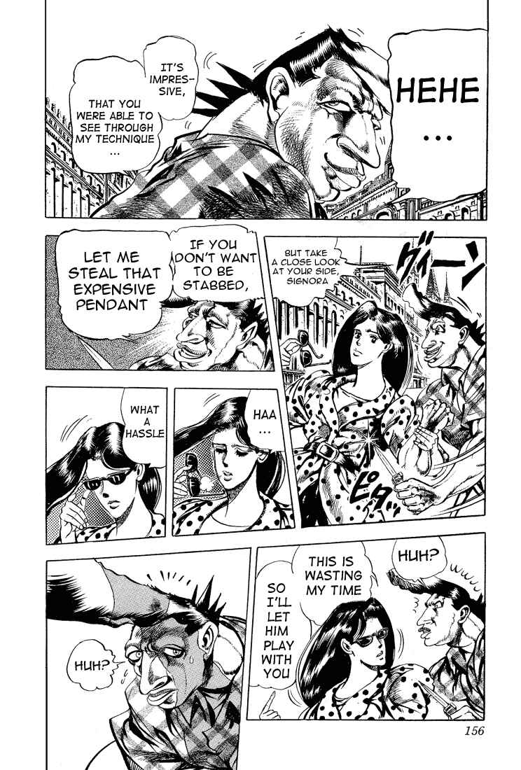 JoJo no Kimyou na Bouken: Part 2 - Sentou Chouryuu Chapter 31 - Page 12