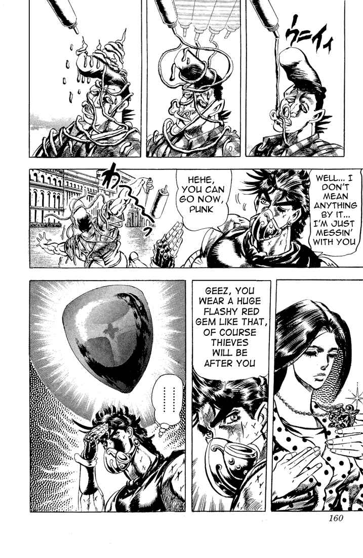 JoJo no Kimyou na Bouken: Part 2 - Sentou Chouryuu Chapter 31 - Page 16
