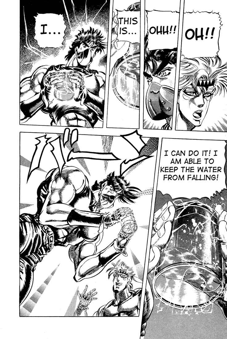 JoJo no Kimyou na Bouken: Part 2 - Sentou Chouryuu Chapter 31 - Page 4