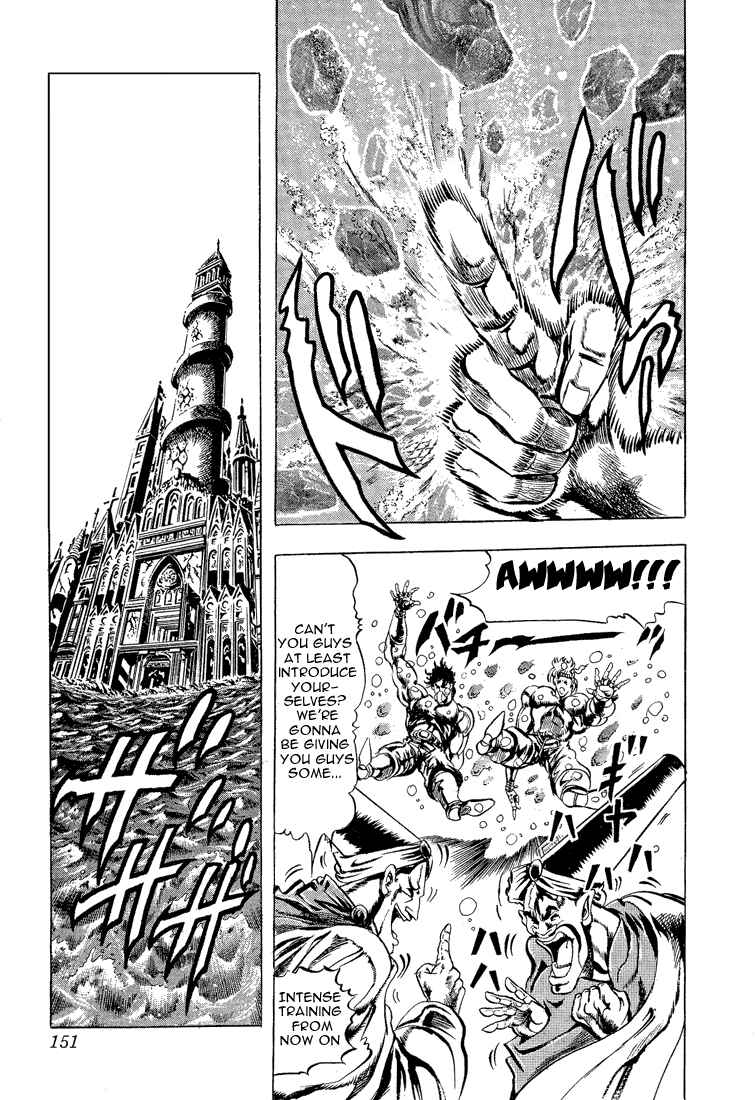 JoJo no Kimyou na Bouken: Part 2 - Sentou Chouryuu Chapter 31 - Page 8