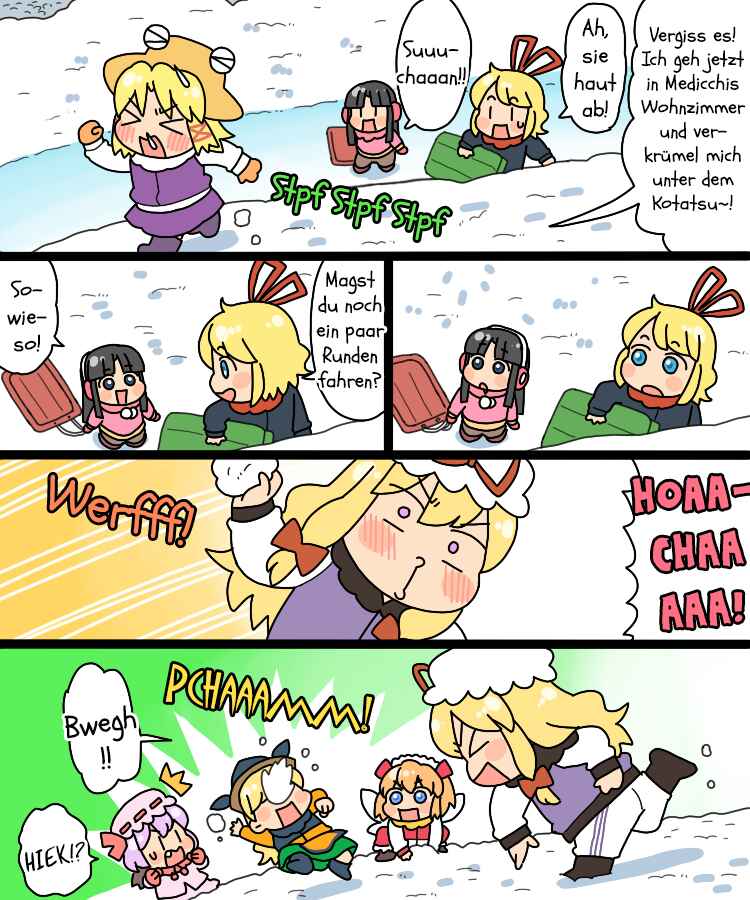 Touhou - Mamange Eternal (Doujinshi) Chapter 23 - Page 14