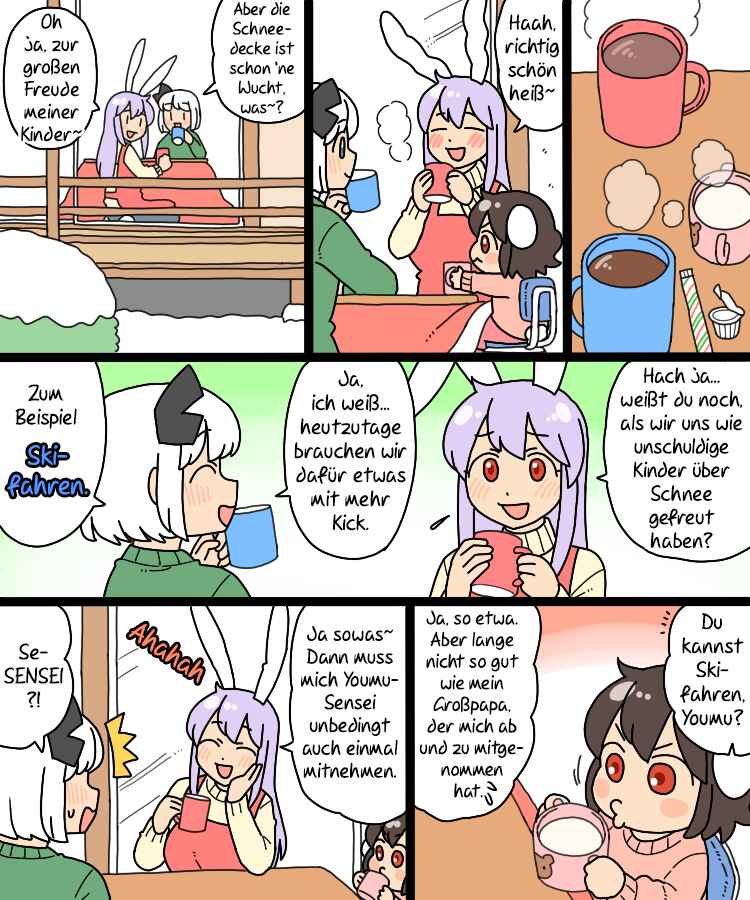 Touhou - Mamange Eternal (Doujinshi) Chapter 23 - Page 18