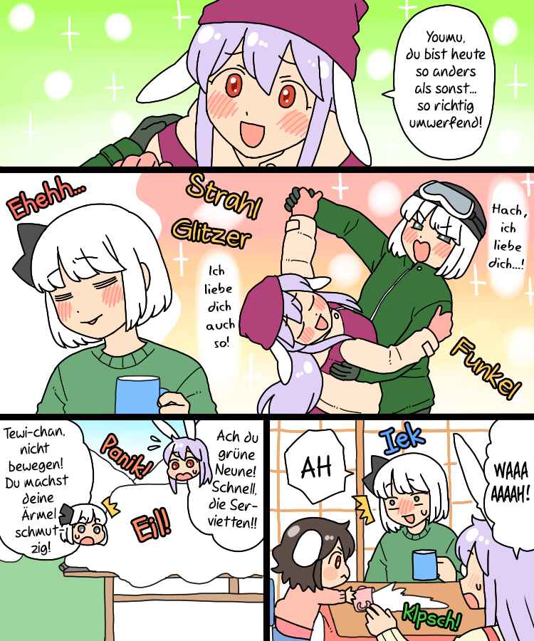 Touhou - Mamange Eternal (Doujinshi) Chapter 23 - Page 20