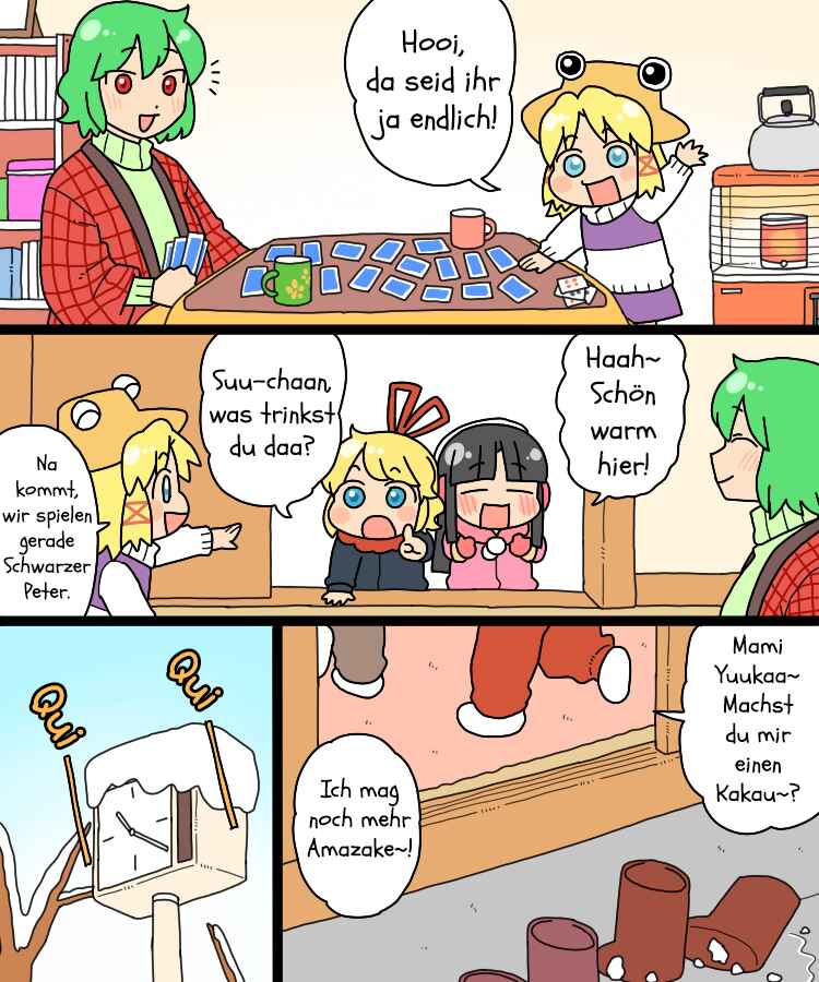 Touhou - Mamange Eternal (Doujinshi) Chapter 23 - Page 22