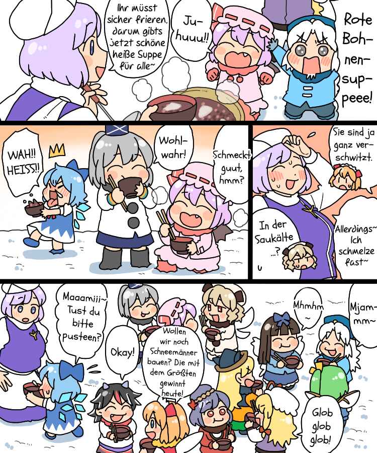Touhou - Mamange Eternal (Doujinshi) Chapter 23 - Page 24