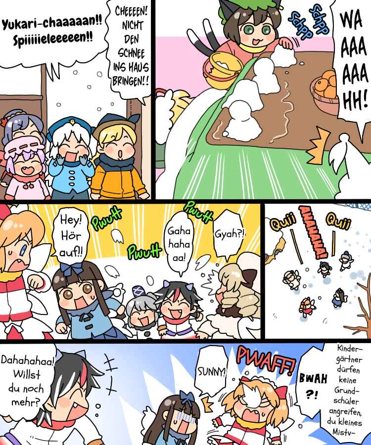 Touhou - Mamange Eternal (Doujinshi) Chapter 23 - Page 8