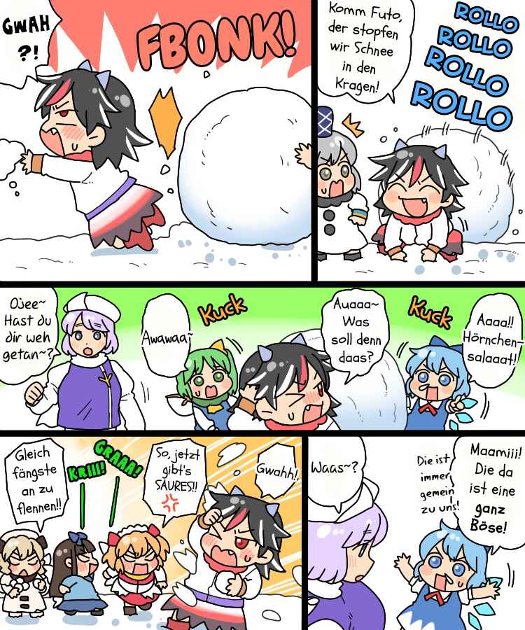 Touhou - Mamange Eternal (Doujinshi) Chapter 23 - Page 9
