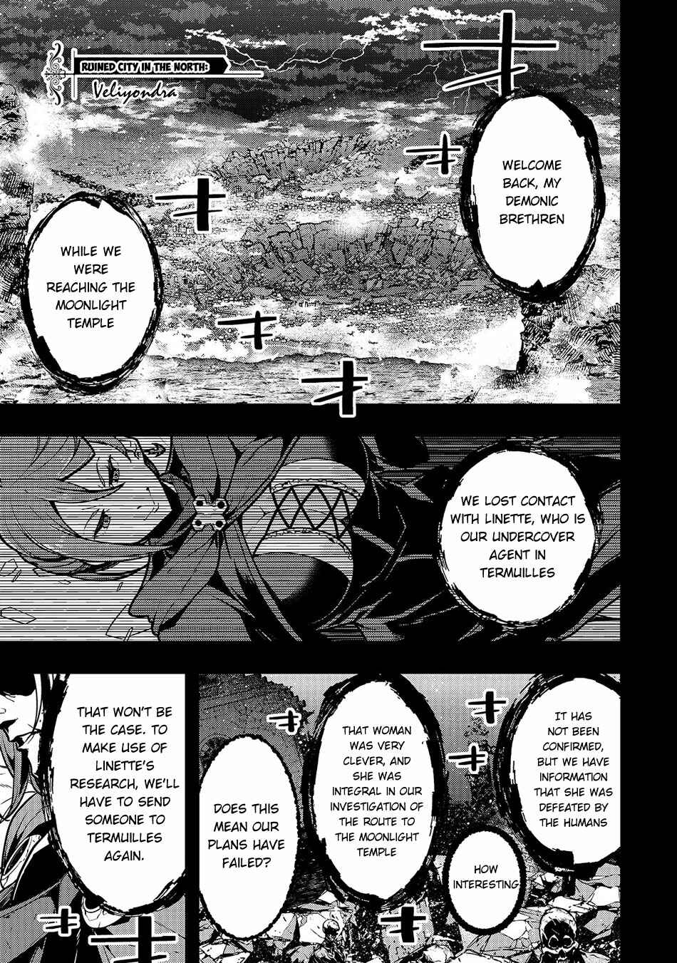 Kyoukai Meikyuu to Ikai no Majutsushi Chapter 17 - Page 2
