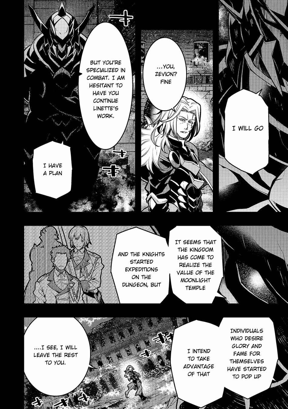 Kyoukai Meikyuu to Ikai no Majutsushi Chapter 17 - Page 4