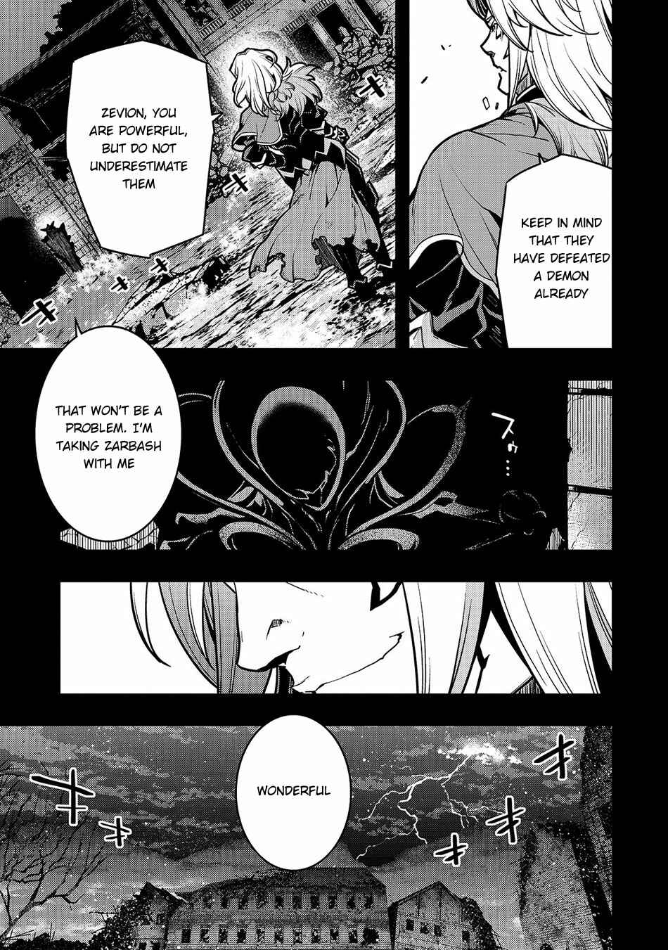 Kyoukai Meikyuu to Ikai no Majutsushi Chapter 17 - Page 5