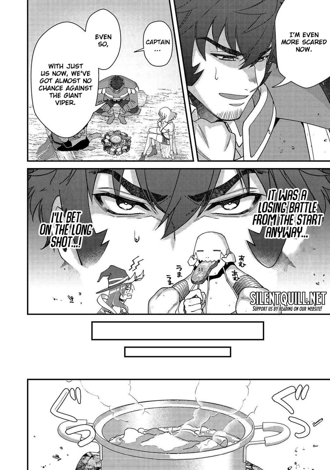 Bonkotsu Shinpei no Monster Life Chapter 15 - Page 13