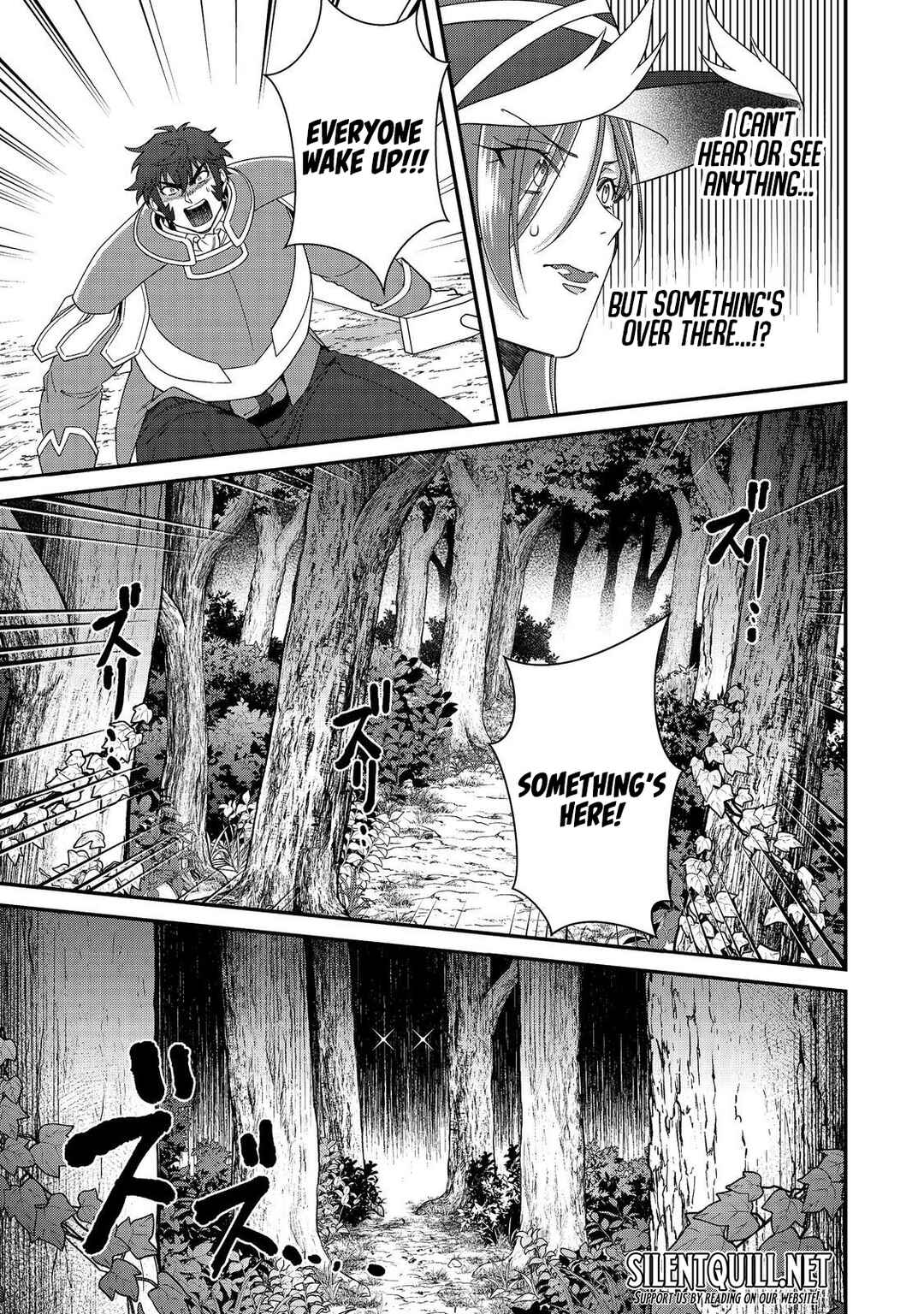 Bonkotsu Shinpei no Monster Life Chapter 15 - Page 18