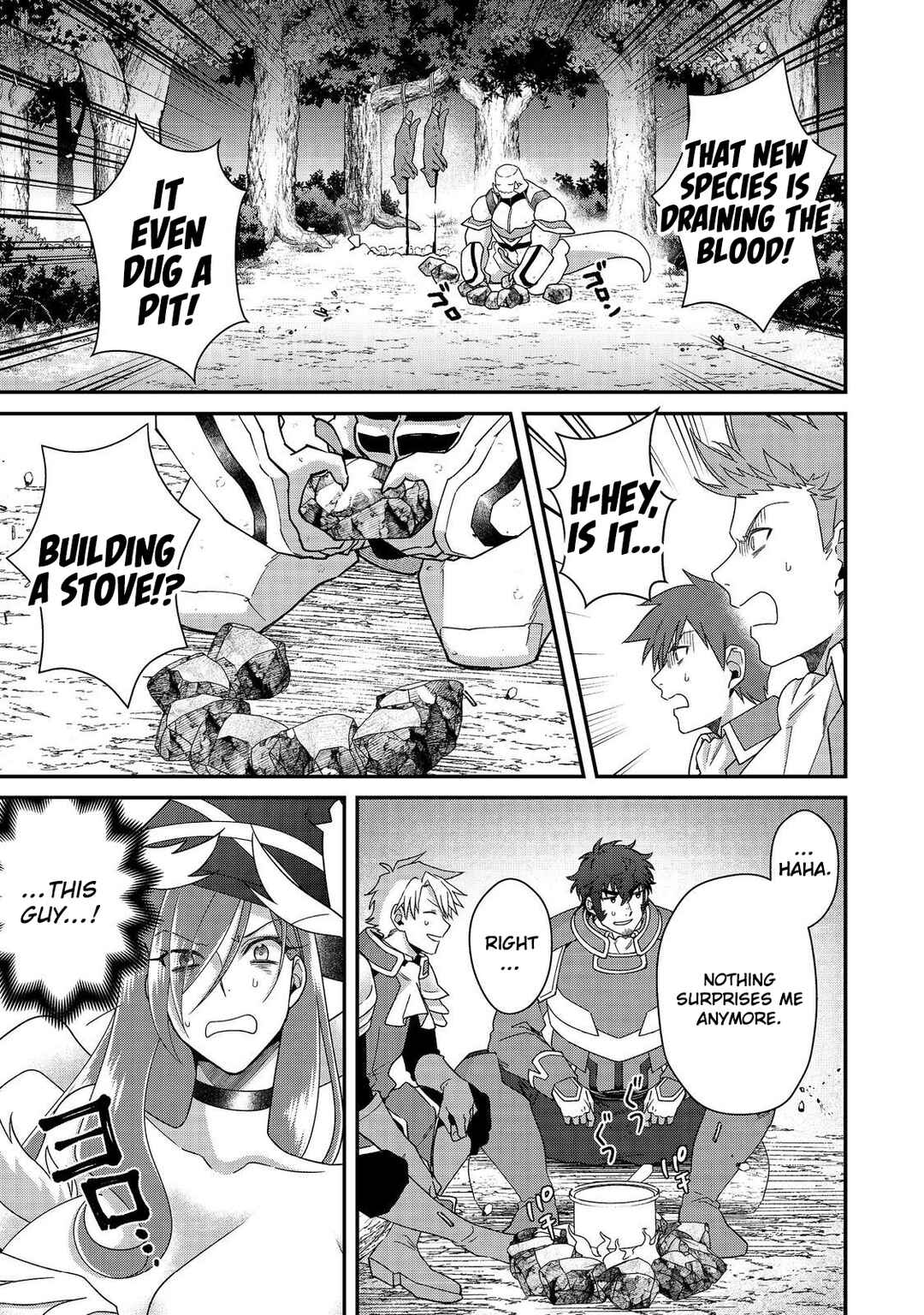Bonkotsu Shinpei no Monster Life Chapter 15 - Page 8