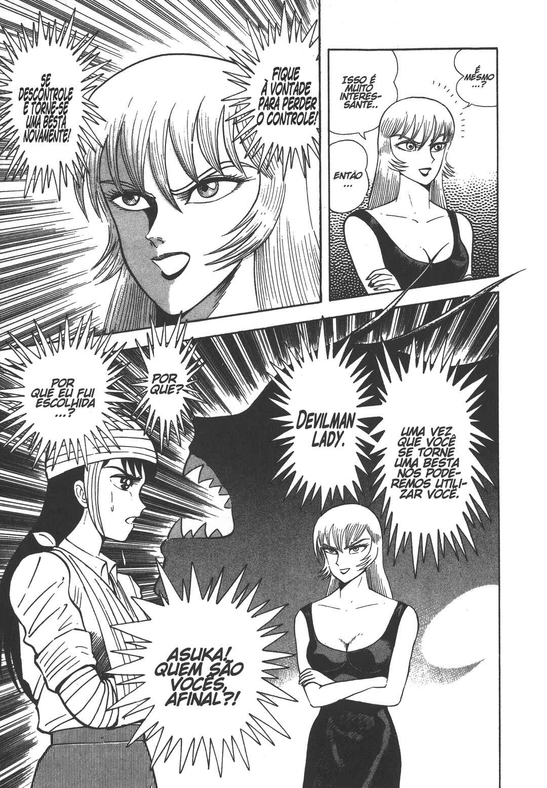 Devilman Lady Chapter 0.2 - Page 11