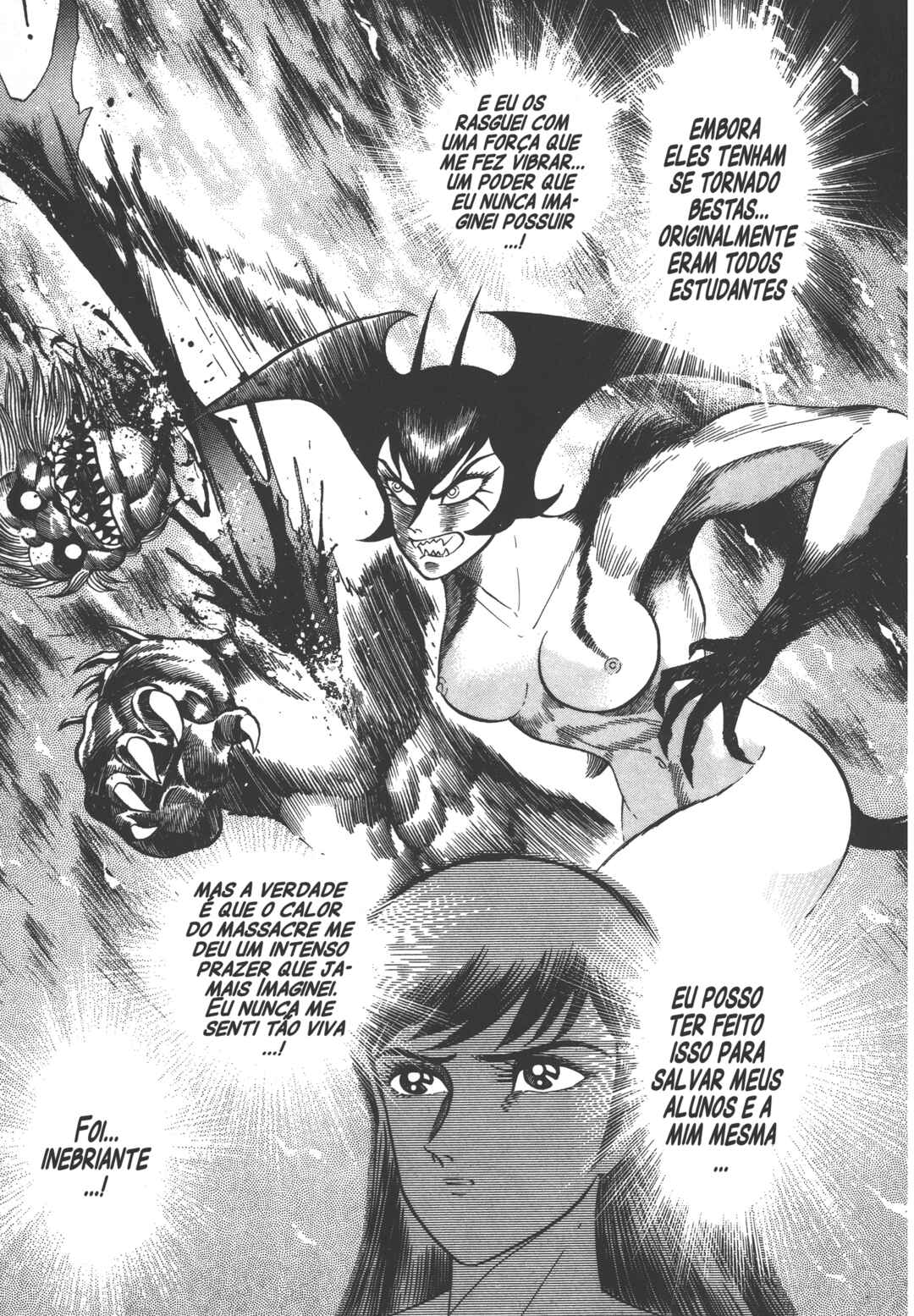 Devilman Lady Chapter 0.2 - Page 21