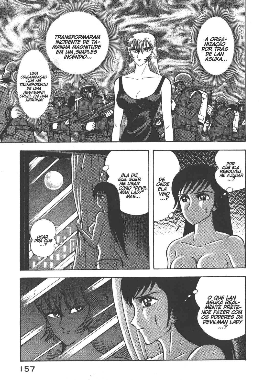 Devilman Lady Chapter 0.2 - Page 23