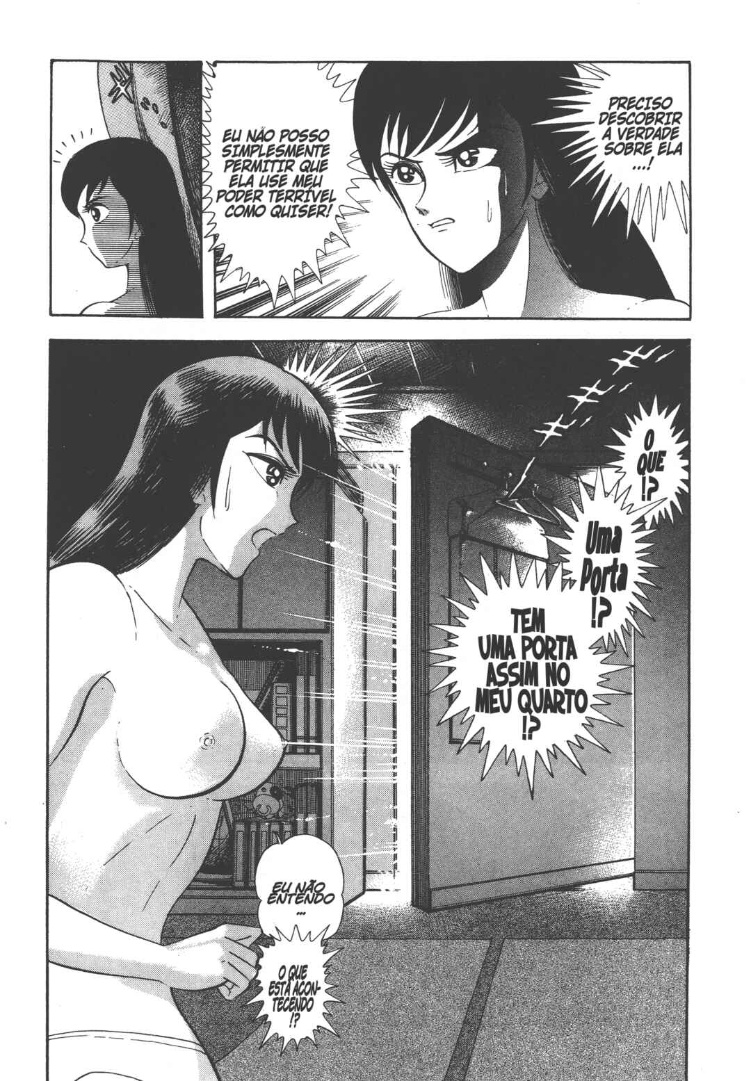 Devilman Lady Chapter 0.2 - Page 24