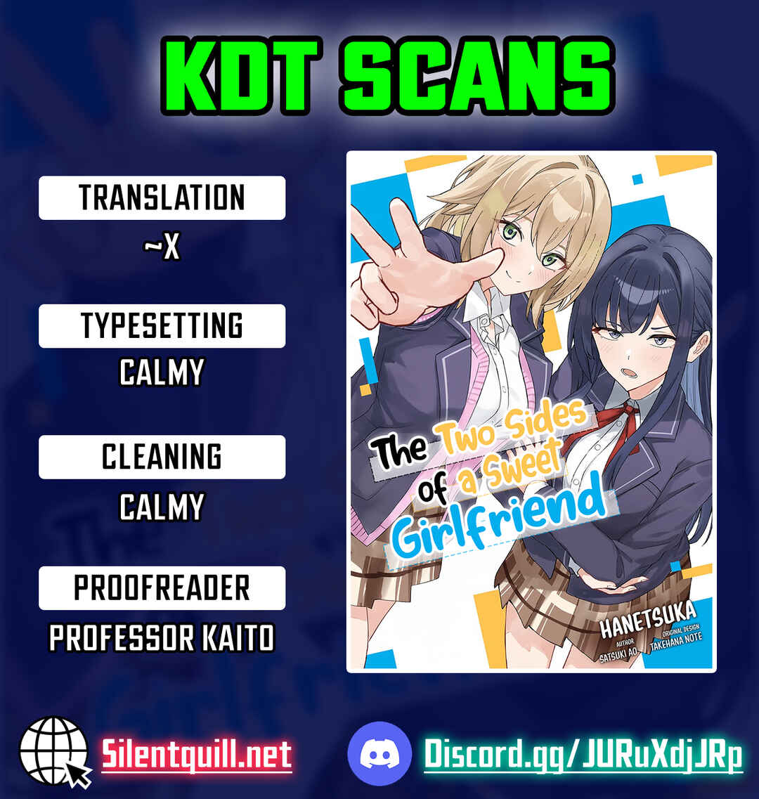 Deretai Kanojo no Uraomote Chapter 6 - Page 1