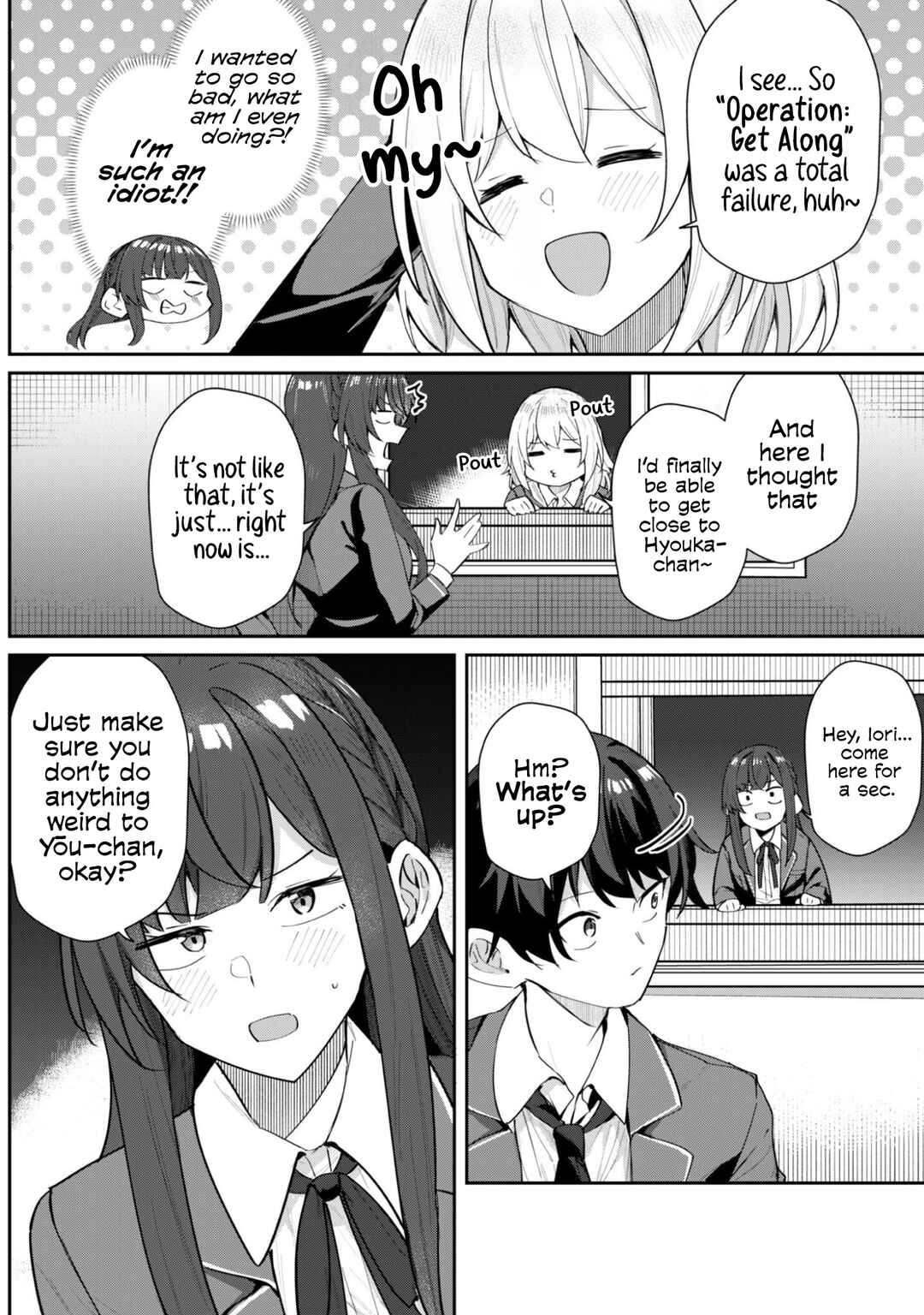 Deretai Kanojo no Uraomote Chapter 6 - Page 18