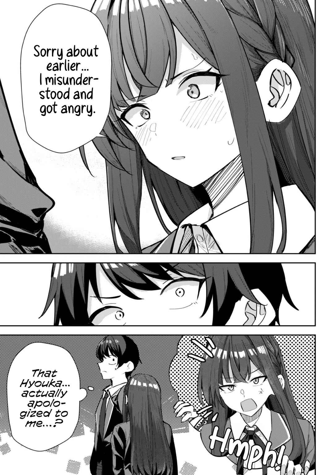 Deretai Kanojo no Uraomote Chapter 6 - Page 23
