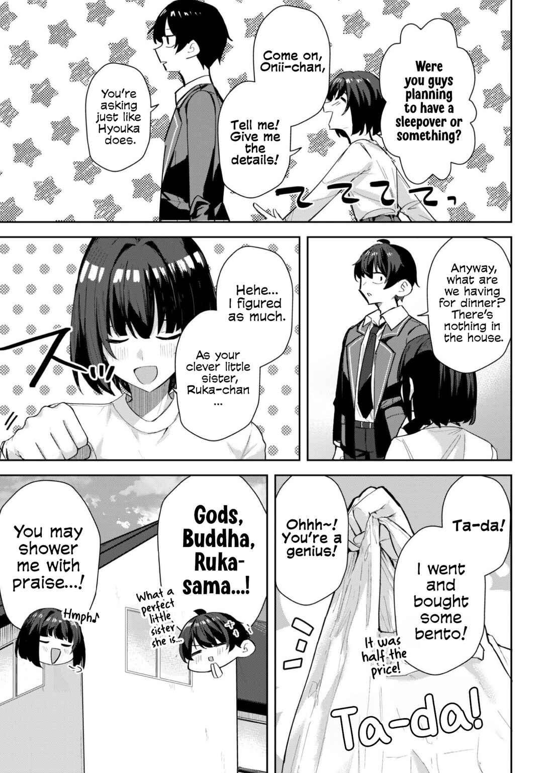 Deretai Kanojo no Uraomote Chapter 6 - Page 27