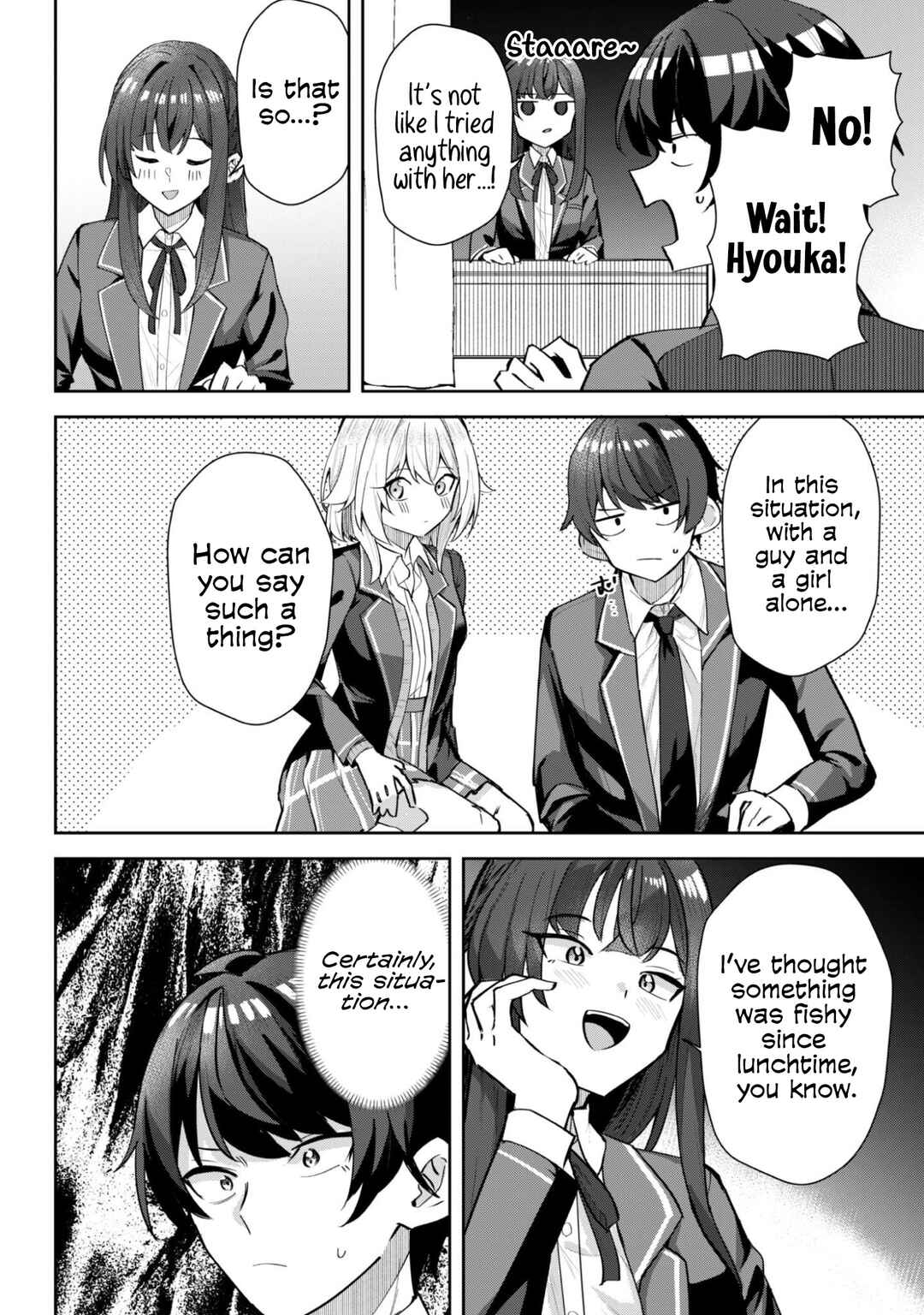 Deretai Kanojo no Uraomote Chapter 6 - Page 4