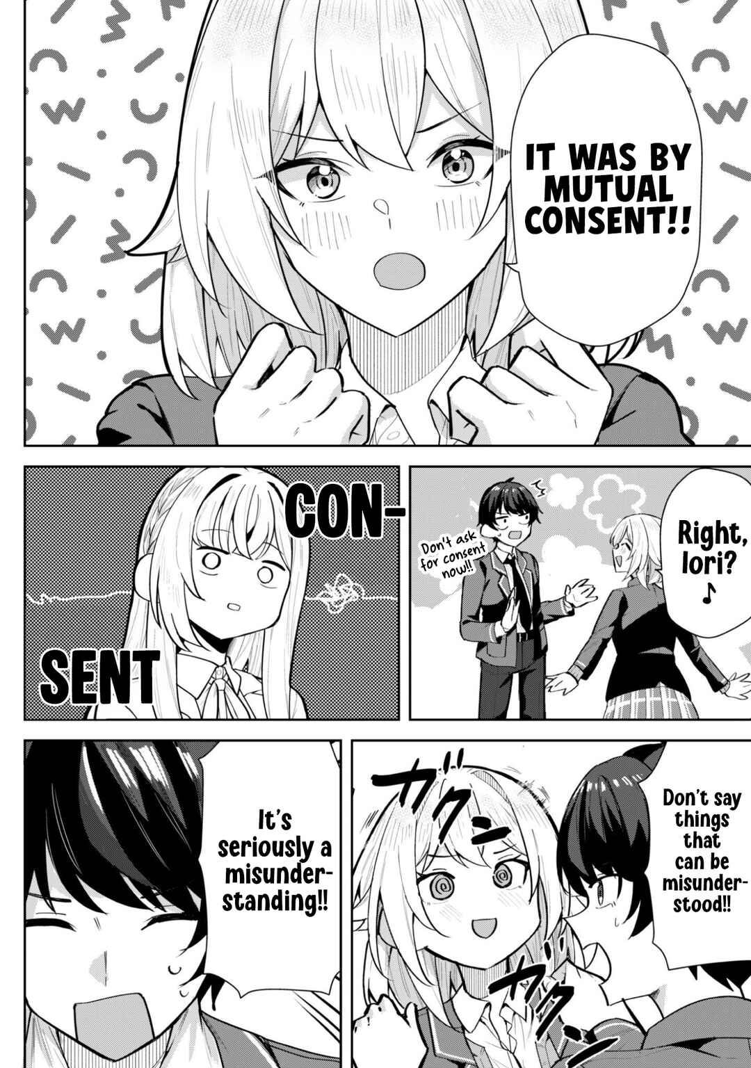 Deretai Kanojo no Uraomote Chapter 6 - Page 8
