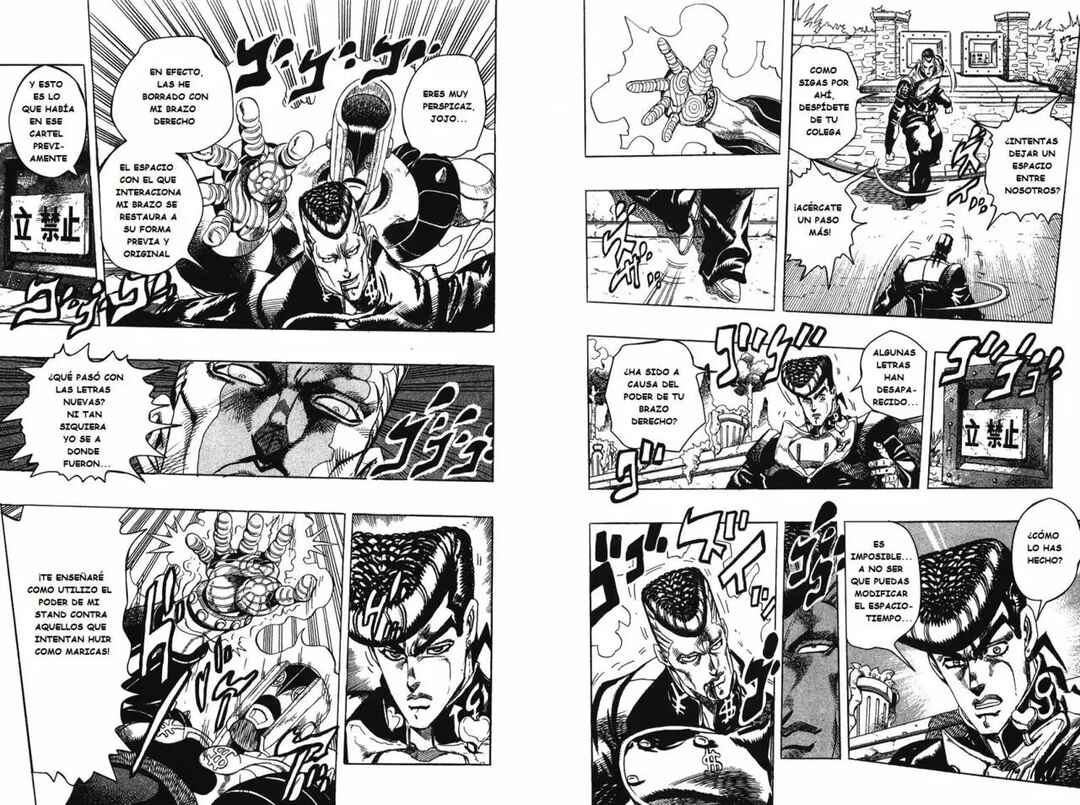 JoJo no Kimyou na Bouken: Part 4 - Diamond wa Kudakenai Chapter 10 - Page 13