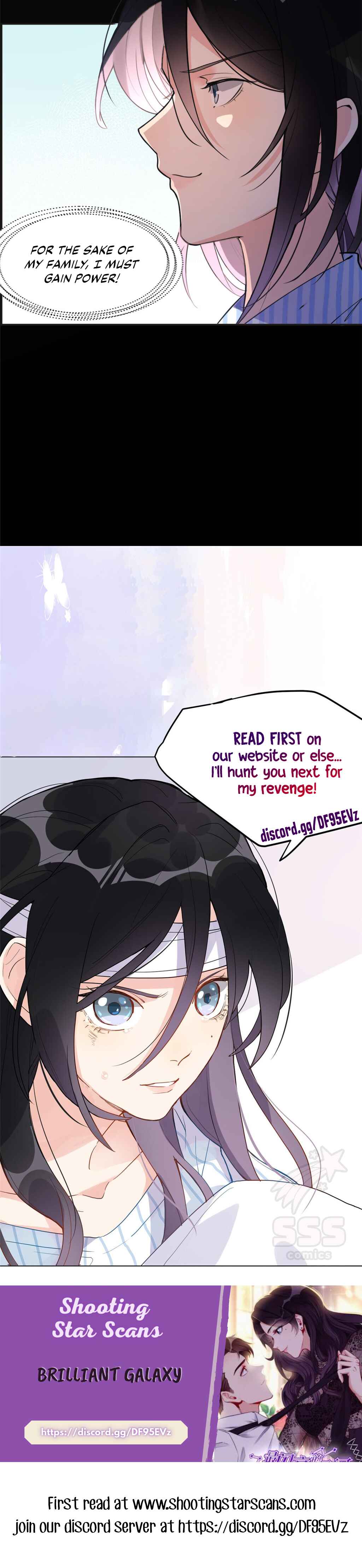 Brilliant Galaxy Chapter 6 - Page 17