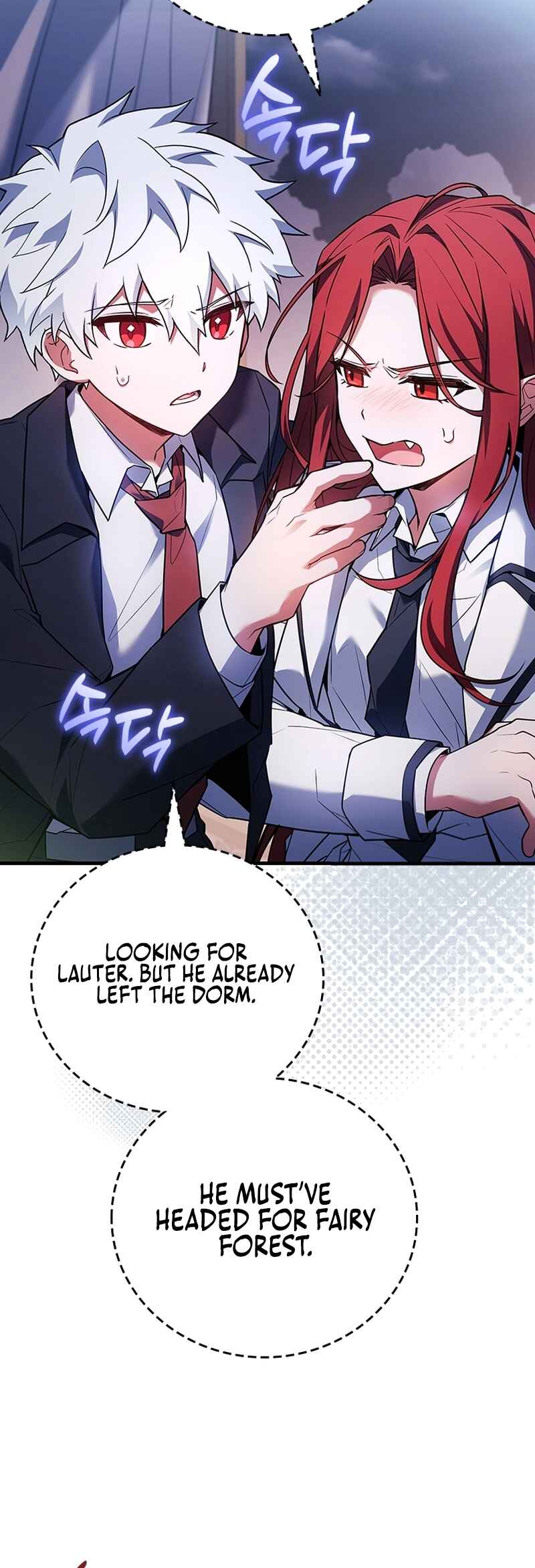 The Legendary Hero is an Academy Honors Student Chapter 45 - Page 59