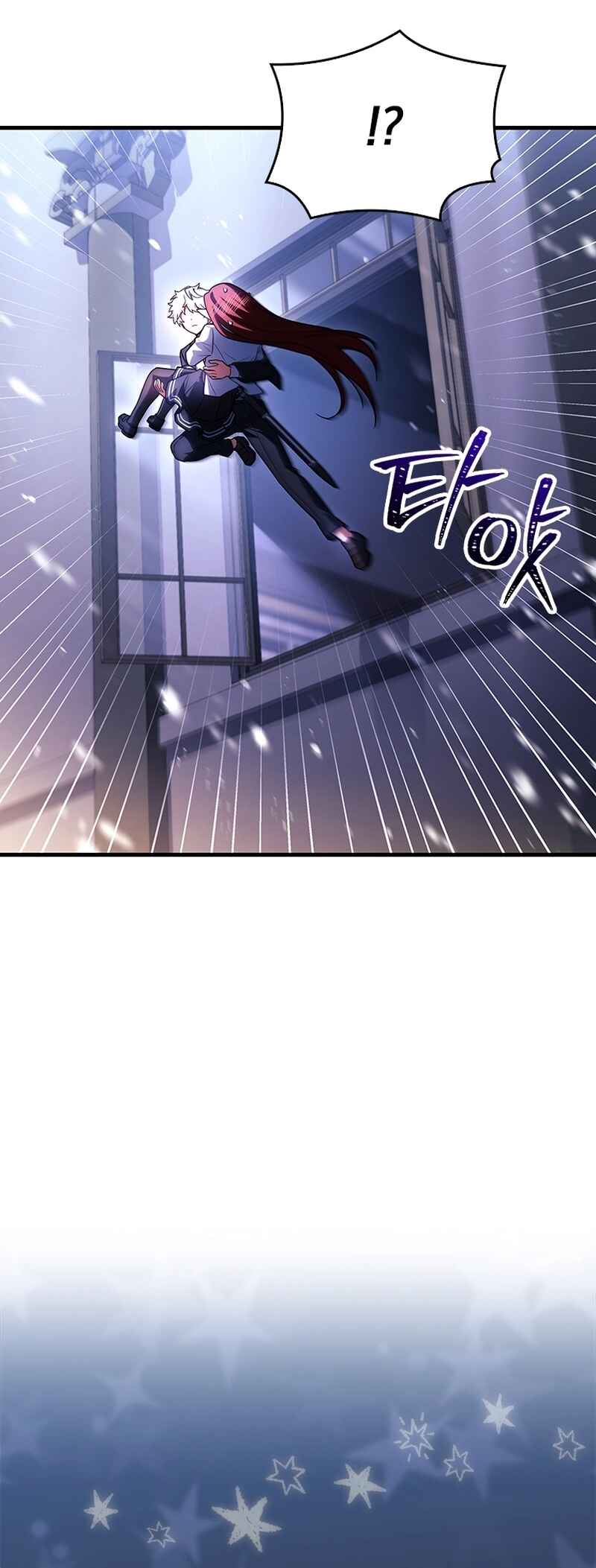 The Legendary Hero is an Academy Honors Student Chapter 45 - Page 63