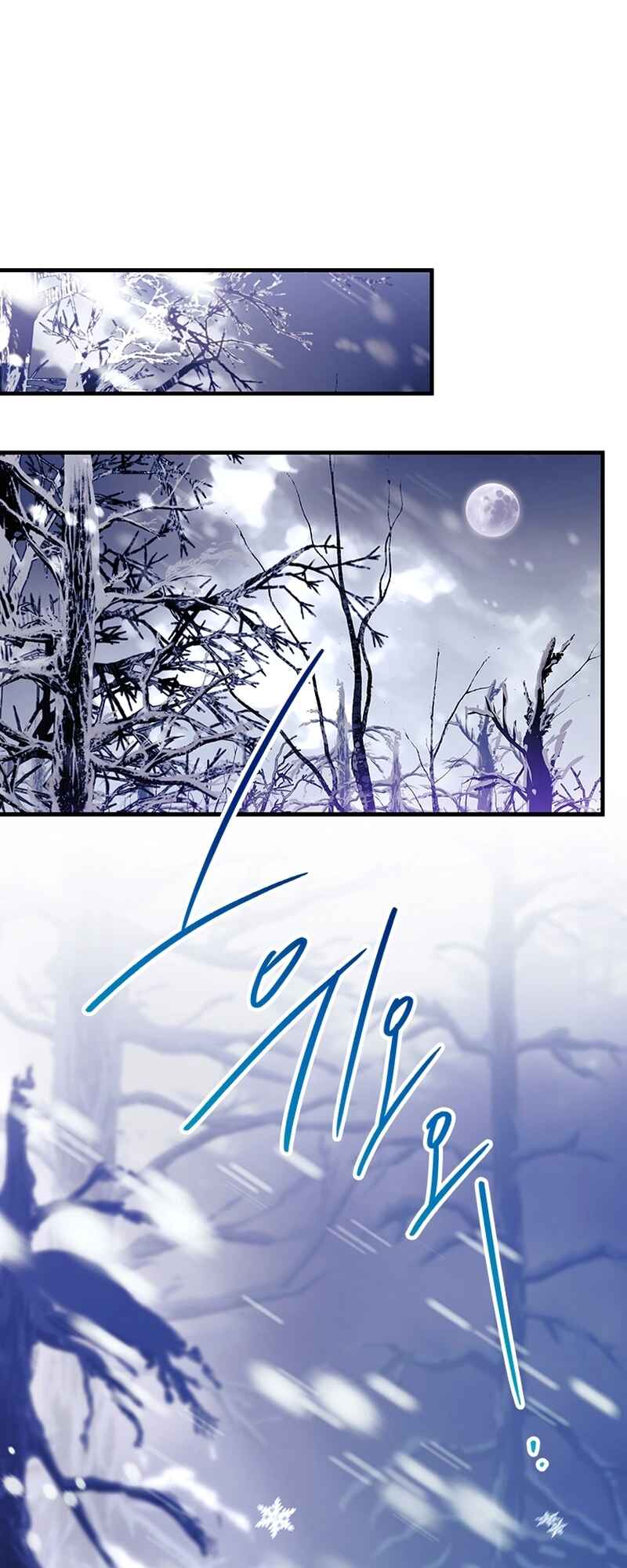 The Legendary Hero is an Academy Honors Student Chapter 45 - Page 72