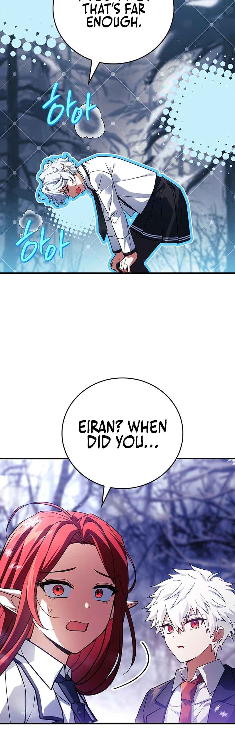 The Legendary Hero is an Academy Honors Student Chapter 45 - Page 76