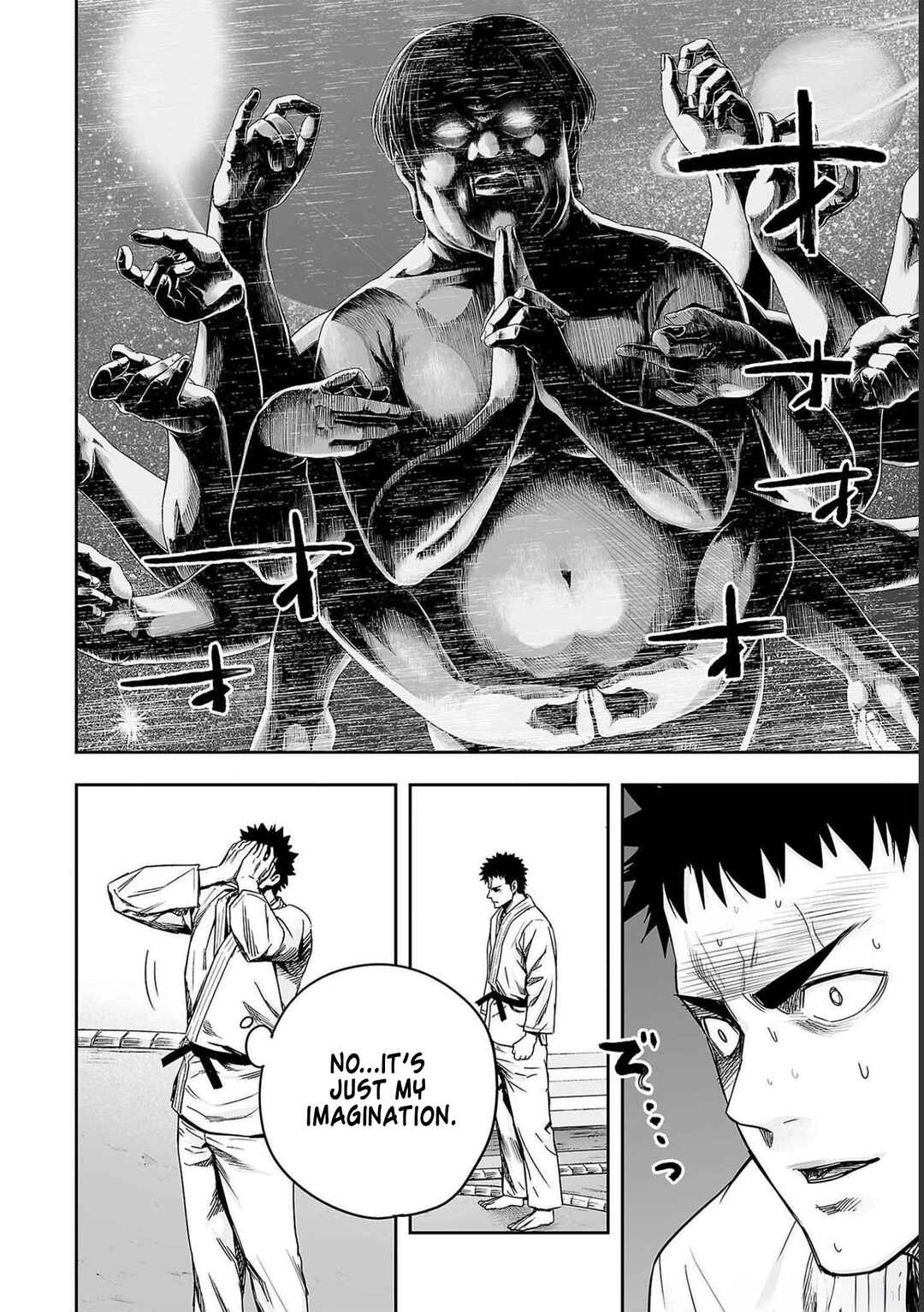 Tsuyoshi - Daremo Katenai, Aitsu ni wa Chapter 170 - Page 16