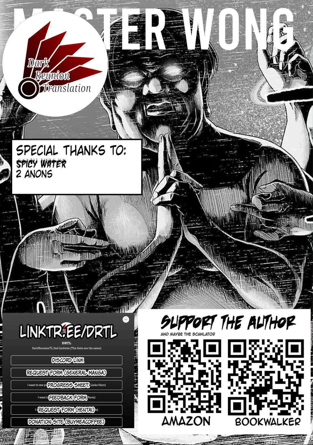 Tsuyoshi - Daremo Katenai, Aitsu ni wa Chapter 170 - Page 18
