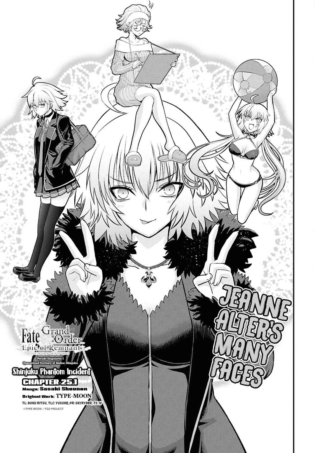 Fate/Grand Order -Epic of Remnant- Pseudo-Singularity I: Quarantined Territory of Malice, Shinjuku - Shinjuku Phantom Incident Chapter 25.1 - Page 1
