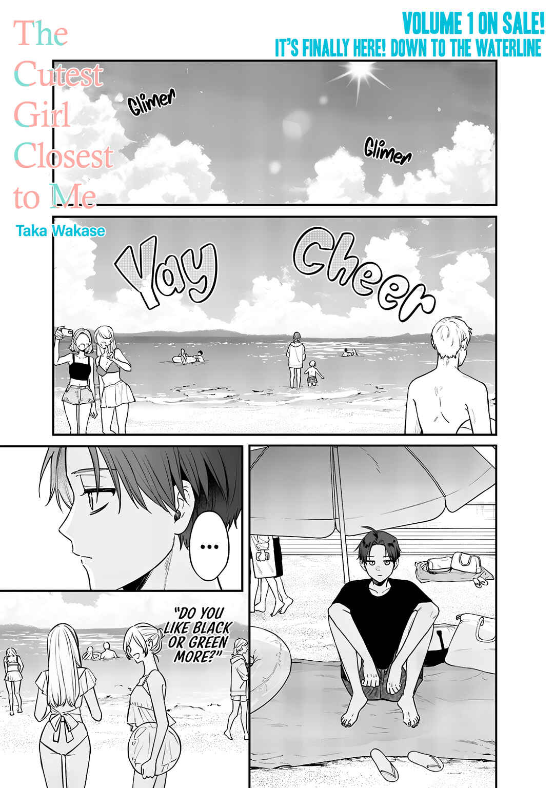 Ane no Tomodachi Chapter 10.1 - Page 1