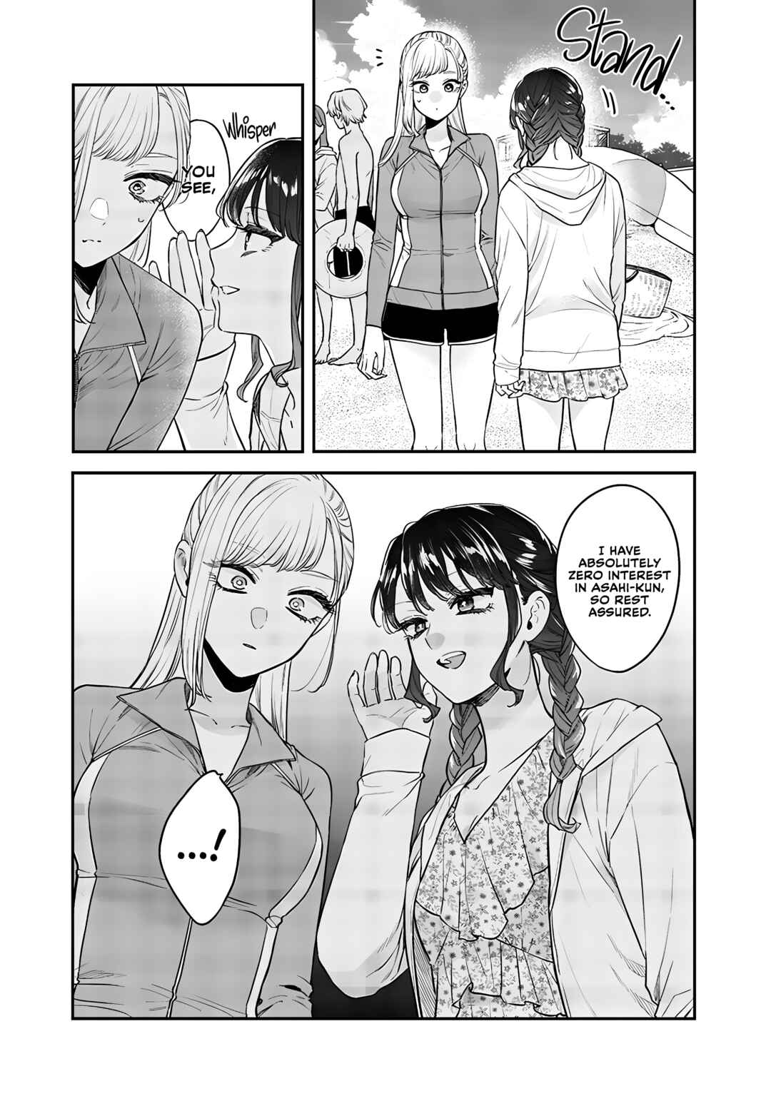 Ane no Tomodachi Chapter 10.1 - Page 7