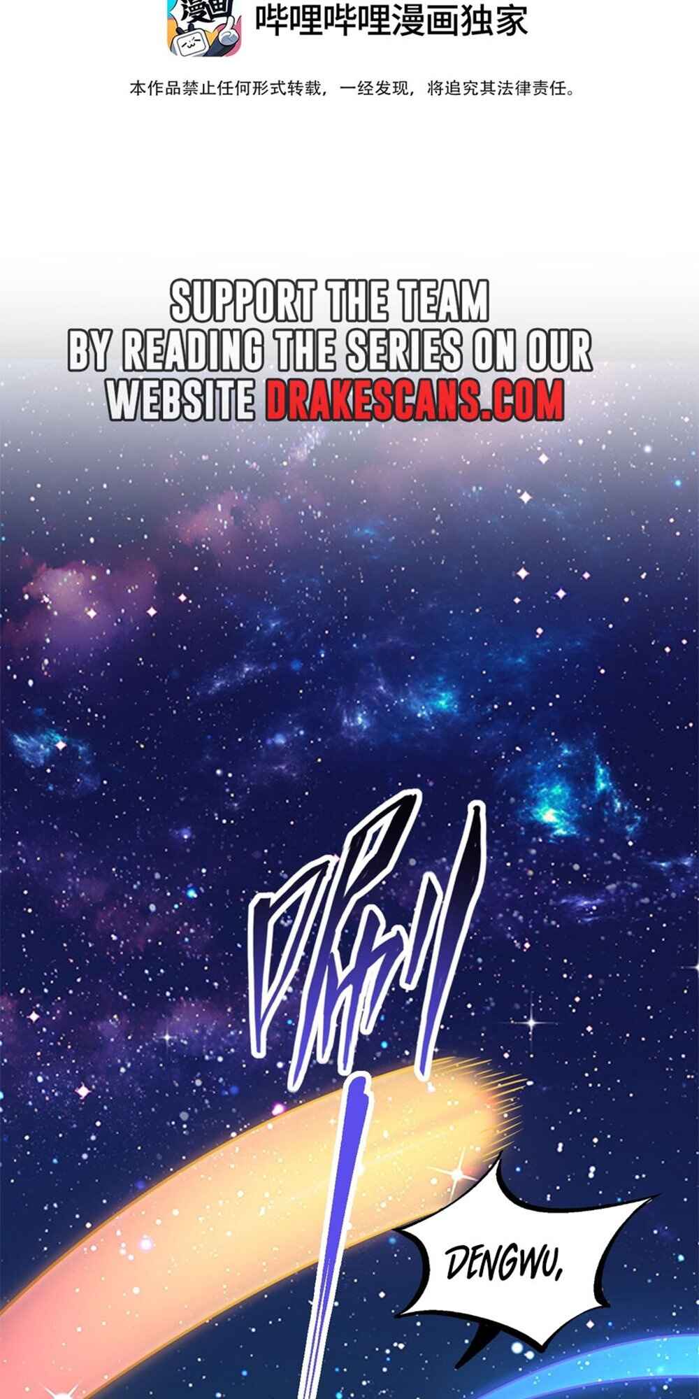 I, The Invincible Villain Master With My Apprentices Chapter 98 - Page 3