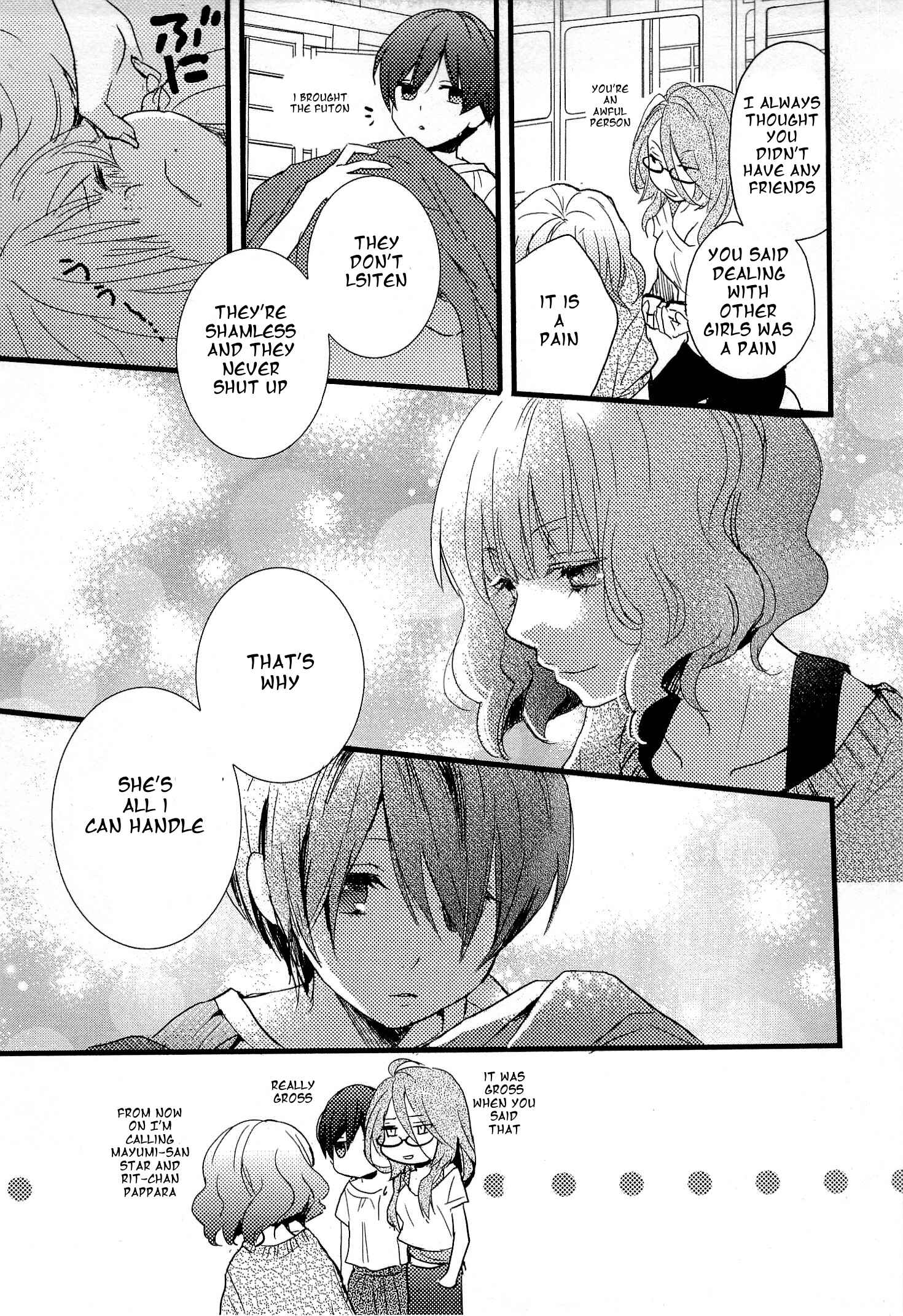 Bokura wa Minna Kawai-sou Chapter 5 - Page 15