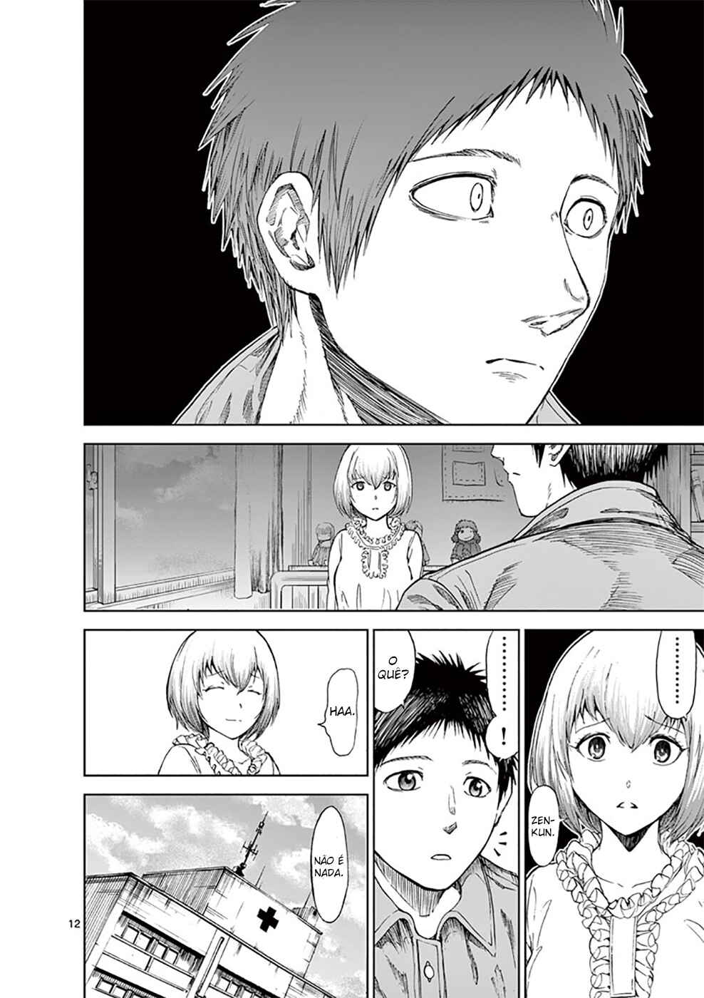 Killer Vamp Chapter 20 - Page 16