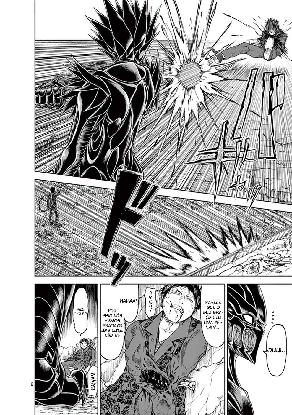 Killer Vamp Chapter 20 - Page 6
