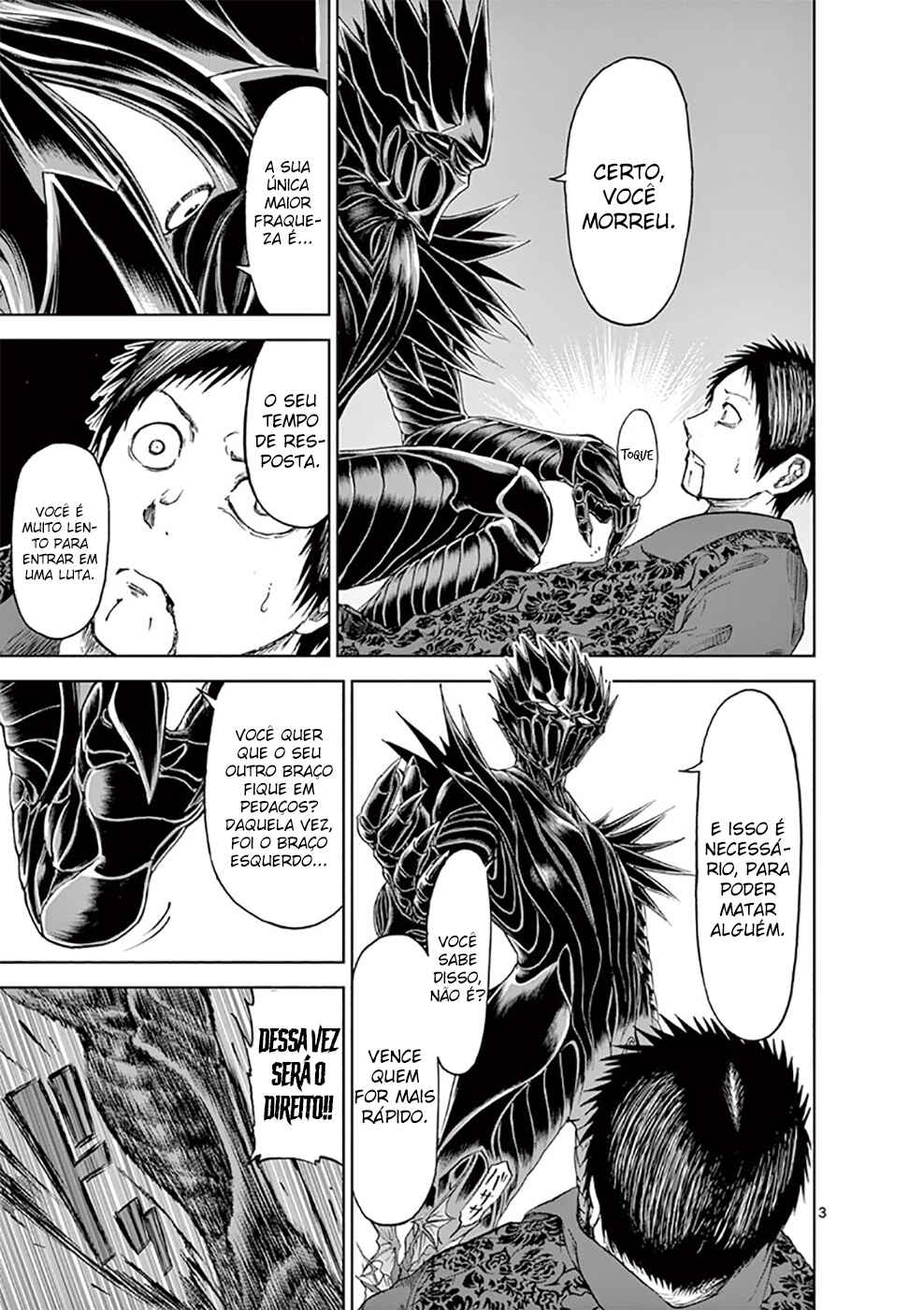 Killer Vamp Chapter 20 - Page 7