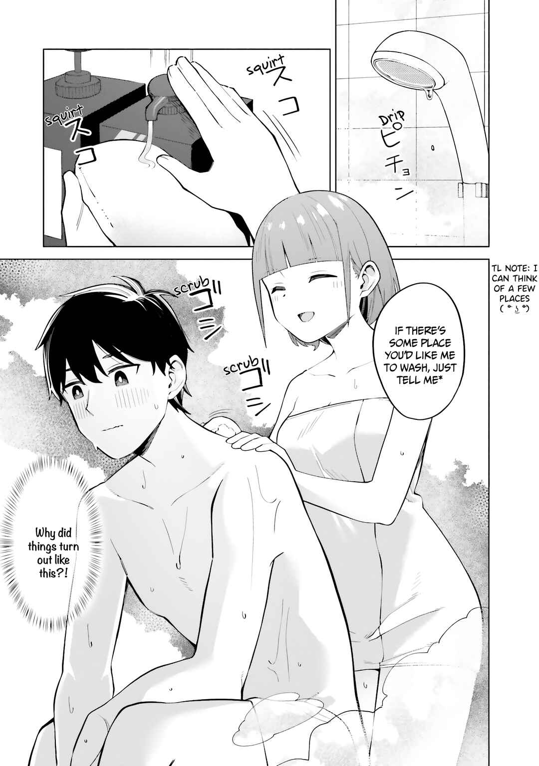 Hyoujou ga Issai Wakaranai Shirogane-san Chapter 18 - Page 10