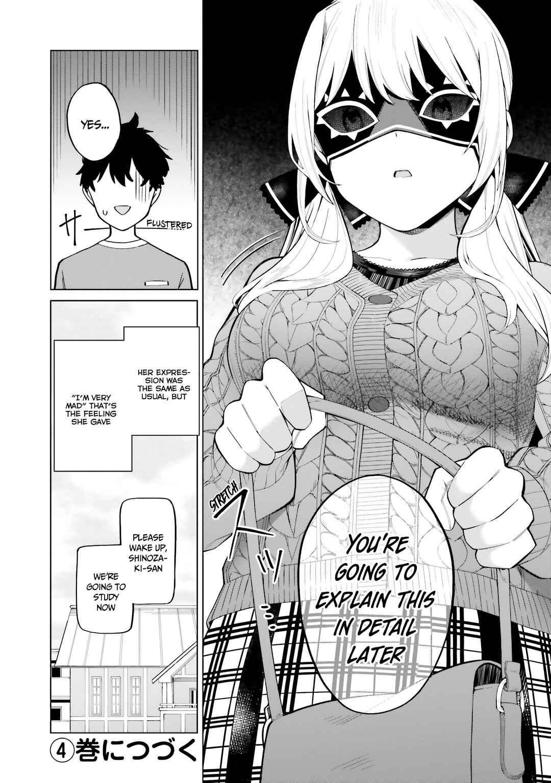 Hyoujou ga Issai Wakaranai Shirogane-san Chapter 18 - Page 23
