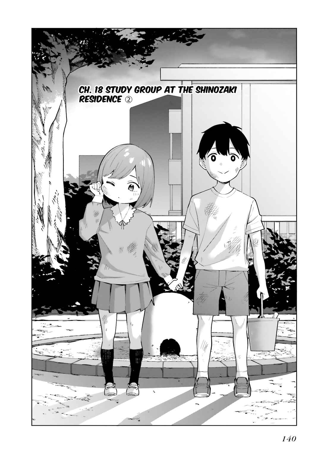 Hyoujou ga Issai Wakaranai Shirogane-san Chapter 18 - Page 3