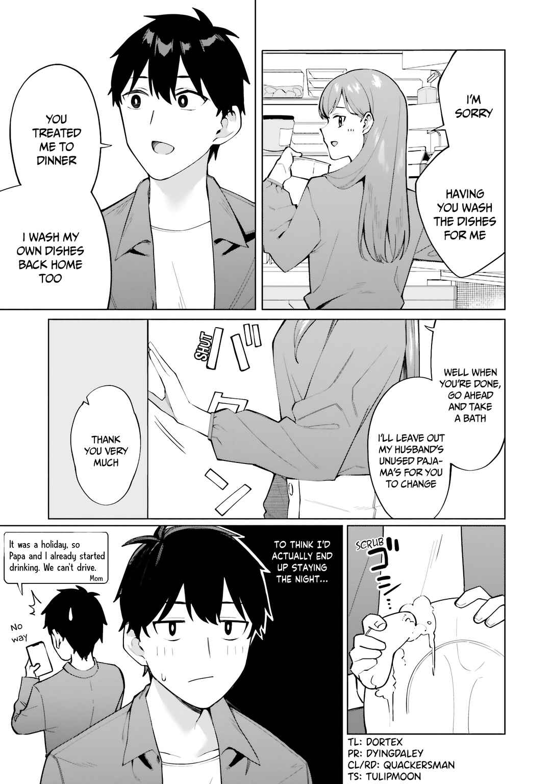 Hyoujou ga Issai Wakaranai Shirogane-san Chapter 18 - Page 4