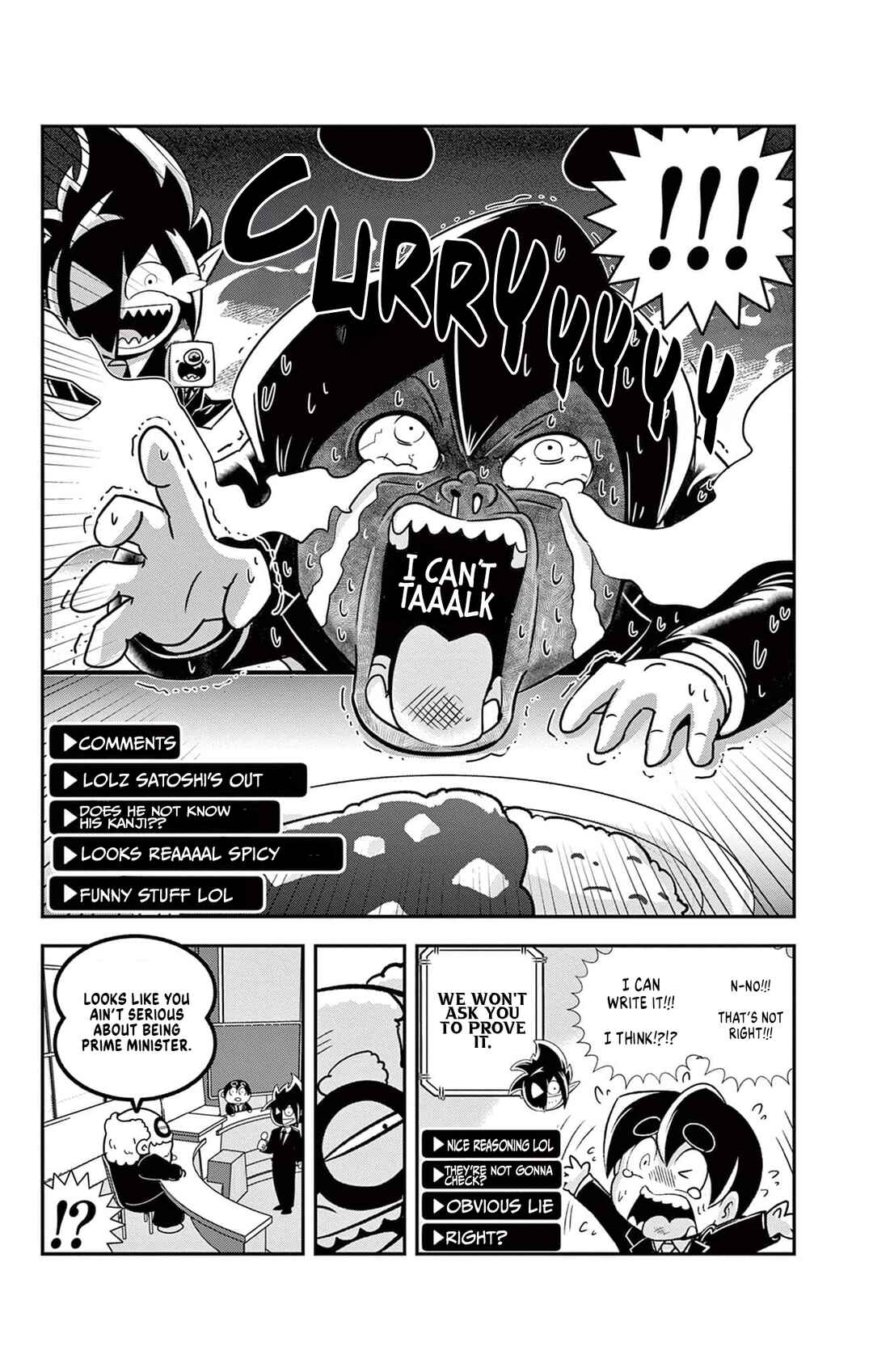 Black Channel Chapter 53 - Page 14