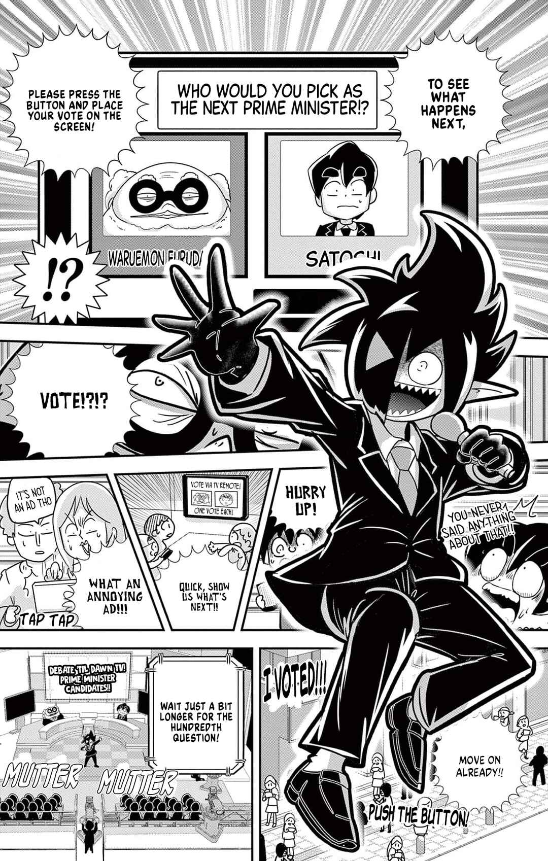 Black Channel Chapter 53 - Page 26